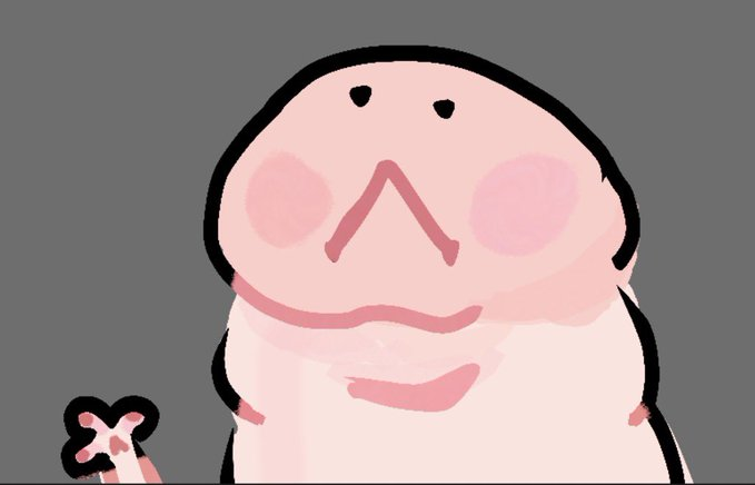 Peener