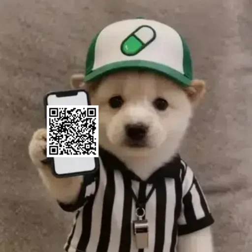 ref